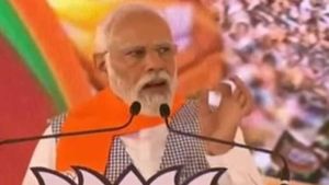 PM Modi in Kolar: ಸರ್ಪ ಶಿವನ ಕೊರಳಿನಲ್ಲಿರುತ್ತದೆ: ಖರ್ಗೆ ವಿಷ ಸರ್ಪ ಹೇಳಿಕೆಗೆ ಮೋದಿ ತಿರುಗೇಟು