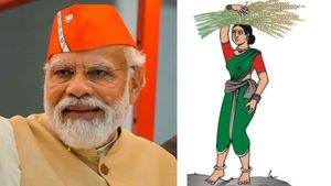 ಚನ್ನಪಟ್ಟಣದಲ್ಲಿ ಜೆಡಿಎಸ್‌ ಬಗ್ಗೆ ಕಟು ಟೀಕೆ ಮಾಡಿದ ಮೋದಿ! 