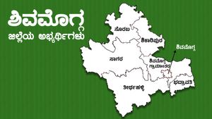 ಕರ್ನಾಟಕ ಚುನಾವಣೆ 2023; ಶಿವಮೊಗ್ಗ ಜಿಲ್ಲೆಯ ಅಭ್ಯರ್ಥಿಗಳು 