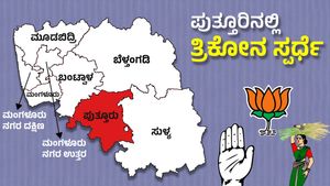 ಪುತ್ತೂರು ರಾಜಕೀಯ ಚಿತ್ರಣ ಬದಲಿಸಿದ ಹಿಂದೂ ಮುಖಂಡನ ಸ್ಪರ್ಧೆ: ಯಾರತ್ತ ಮತದಾರರ ಒಲವು?