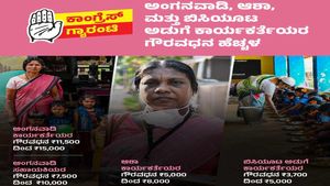 ಅಂಗನವಾಡಿ, ಆಶಾ ಕಾರ್ಯಕರ್ತೆಯರ ವೇತನ ಹೆಚ್ಚಳ: ಕಾಂಗ್ರೆಸ್‌ ಭರವಸೆ ಘೋಷಿಸಿದ ಪ್ರಿಯಾಂಕಾ ಗಾಂಧಿ