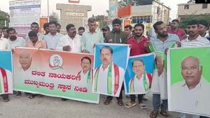  ಕಾಫಿನಾಡು ಚಿಕ್ಕಮಗಳೂರಿನಲ್ಲೂ ದಲಿತ ಸಿಎಂ ಕೂಗು, ಸಮುದಾಯ ಸೂಚಿಸಿದ ಹೆಸರುಗಳಿವು