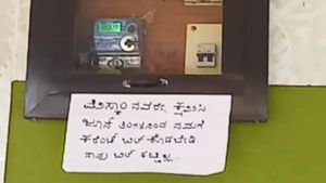 ಕರೆಂಟ್‌ ಬಿಲ್‌ ಕೊಡಬೇಡಿ:ಮೀಟರ್ ಬಳಿ ಚೀಟಿ ಅಂಟಿಸಿದ ಉಡುಪಿ ನಿವಾಸಿ