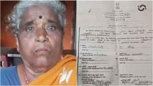 32 ಗುಂಟೆ ಜಮೀನಿಗಾಗಿ ಮಾಸ್ಟರ್‌ ಪ್ಲಾನ್‌: ಬದುಕಿರುವ ವೃದ್ಧೆ ಹೆಸರಿನಲ್ಲಿ ಮರಣ ಪತ್ರ