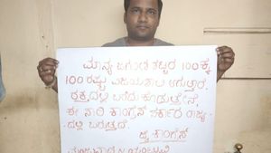 ಜಗದೀಶ್ ಶೆಟ್ಟರ್ ಗೆದ್ದೇ ಗೆಲ್ತಾರೆಂದು ರಕ್ತದಲ್ಲಿ ಪತ್ರ ಬರೆದ ಯುವಕ ನೈತಿಕ ಹೊಣೆಹೊತ್ತು ರಾಜೀನಾಮೆ 