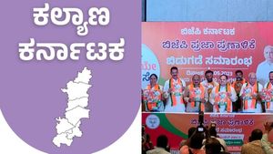  BJP Manifesto 2023: ಕಲ್ಯಾಣ ಕರ್ನಾಟಕಕ್ಕೆ ಬಿಜೆಪಿ ನೀಡಿದ ಭರವಸೆಗಳಿವು, ಇಲ್ಲಿದೆ ಮಾಹಿತಿ