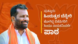  Puttur Election Result: ಹಿಂದುತ್ವದ ಪೇಟೆಂಟ್ ತನ್ನದೇ ಎನ್ನುವ ಗುಂಗಿನಲ್ಲಿದ್ದ ಬಿಜೆಪಿಗರಿಗೆ ಹಿಂದೂ ನಾಯಕನಿಂದಲೇ ಪಾಠ