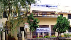 ದಾವಣಗೆರೆ; ಜೂನ್ 16ರಂದು ಉದ್ಯೋಗ ಮೇಳ 