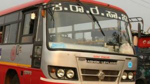  ಮಂಗಳೂರು ವಿಭಾಗ:  ಜೂನ್‌ 11-18ರವರೆಗೂ KSRTCಯಲ್ಲಿ ಸಂಚರಿಸಿದ ಮಹಿಳೆಯರ ಸಂಖ್ಯೆ, ಆದಾಯದ ವಿವರ