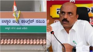 ಬಳ್ಳಾರಿ  ಜಿಲ್ಲಾಧಿಕಾರಿ ನೇಮಕ ಆದೇಶಕ್ಕೆ ತಡೆ: ಕಾಂಗ್ರೆಸ್‌ ನಾಯಕರ ಶೀತಲ ಸಮರ ಬಹಿರಂಗ