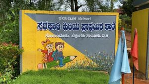 ಸರ್ಕಾರಿ ಶಾಲೆಯಲ್ಲಿ ಶಿಕ್ಷಕಿಯರ ನಿತ್ಯ ಜಗಳ:ಸಾಮೂಹಿಕವಾಗಿ ಶಾಲೆ ಬಿಟ್ಟ ಮಕ್ಕಳು