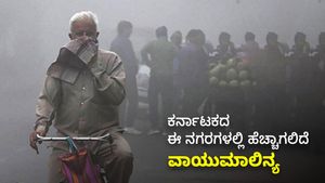  ಹುಬ್ಬಳ್ಳಿ-ಧಾರವಾಡ ಸೇರಿ ಈ ನಗರಗಳಲ್ಲಿ ಹೆಚ್ಚಲಿದೆ ವಾಯುಮಾಲಿನ್ಯ: ತಜ್ಞರು ಕೊಟ್ಟ ಎಚ್ಚರಿಕೆ ಏನು?