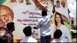 Independence day 2023: ಕಾಂಗ್ರೆಸ್‌ ಬ್ಯಾನರ್‌ನಲ್ಲಿ 'ಹಿಂದಿ' ಅಕ್ಷರ ಕತ್ತರಿಸಿದ 'ಕರವೇ'