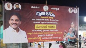 Gruhalakshmi scheme: ಅರ್ಜಿ ಸಲ್ಲಿಕೆಗೆ ಲಂಚ ಪಡೆದರೆ ಕ್ರಿಮಿನಲ್‌ ಕೇಸ್ ಖಚಿತ: ಬಳ್ಳಾರಿ ಶಾಸಕರಿಂದ ಬ್ಯಾನರ್ ಬರಹ