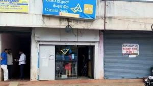 ಕೆನರಾ ಬ್ಯಾಂಕ್ ಎಟಿಎಂಗೆ ಕನ್ನ: 14 ಲಕ್ಷ ರೂ ದೋಚಿ ಖದೀಮರು ಎಸ್ಕೇಪ್‌