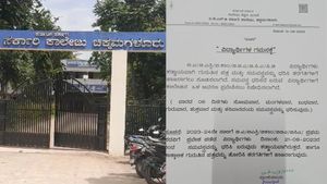  ವಿದ್ಯಾರ್ಥಿಗಳಿಗೆ 6 ದಿನವೂ ಸಮವಸ್ತ್ರ ಕಡ್ಡಾಯ: ಚಿಕ್ಕಮಗಳೂರಿನ ಐಡಿಎಸ್‌ಜಿ ಕಾಲೇಜು ಆಡಳಿತ ಮಂಡಳಿ ಆದೇಶ, ಏಕೆ ಈ ನಿರ್ಧಾರ?