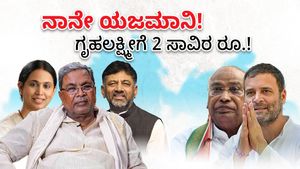 Gruha Lakshmi Scheme Launch LIVE: ಇಲ್ಲಿ ಮೋದಿ ಅಂತ ಹೇಳಿದರೆ ಕೇಸ್ ಹಾಕ್ತಾರೆ: ಖರ್ಗೆ ವಾಗ್ದಾಳಿ