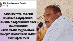  ನಿಮ್ಮ ಜೋಳಿಗೆ ತುಂಬಿಸಿಕೊಳ್ಳಿ, ಆದ್ರೆ ಕಾರ್ಯಕರ್ತರನ್ನ ತುಳಿಬೇಡಿ: ಶಿವಲಿಂಗೇಗೌಡ ವಿರುದ್ಧ ಸ್ವಪಕ್ಷದಲೇ ಆಕ್ರೋಶ