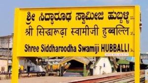 ಹುಬ್ಬಳ್ಳಿ-ಪಂಢರಪುರಕ್ಕೆ ನೇರ ರೈಲು; ವಿವರಗಳು 