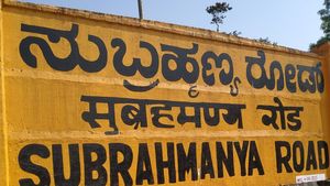 ಸುಬ್ರಮಣ್ಯ ರೋಡ್, ಮಂಗಳೂರು ಪ್ರತಿ ದಿನದ ರೈಲಿಗೆ ಬೇಡಿಕೆ 