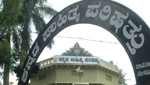 87ನೇ ಅಖಿಲ ಭಾರತ ಕನ್ನಡ ಸಾಹಿತ್ಯ ಸಮ್ಮೇಳನ ಮುಂದೂಡಿಕೆ: 'ಕಸಾಪ' ತಿಳಿಸಿದ ಕಾರಣವೇನು? 