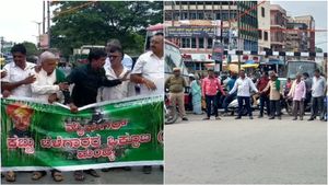  ತಮಿಳುನಾಡಿಗೆ ಕಾವೇರಿ ನೀರು: ಸೆ.23  ಮಂಡ್ಯ ಬಂದ್‌ಗೆ ಕರೆ