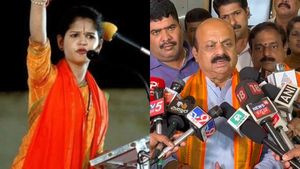  ಚೈತ್ರಾ ಕುಂದಾಪುರ ವಂಚನೆ ಪ್ರಕರಣ ಕುರಿತು ಬಸವರಾಜ ಬೊಮ್ಮಾಯಿ ಹೇಳಿದ್ದು ಹೀಗೆ