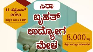 ತುಮಕೂರು; ಸೆ. 11ರಂದು ಶಿರಾದಲ್ಲಿ ಉದ್ಯೋಗ ಮೇಳ, ವಿವರ 
