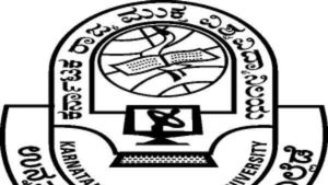 KSOU Mysuru Jobs 2023: ಬೋಧಕೇತರ ಹುದ್ದೆಗಳು ಖಾಲಿ, ವೇತನ, ವಿವರ ತಿಳಿಯಿರಿ