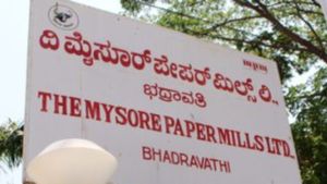 ಮೈಸೂರು ಕಾಗದ ಕಾರ್ಖಾನೆ ಪುನಾರಂಭಕ್ಕೆ ಮುಂದಾದ ಸರ್ಕಾರ