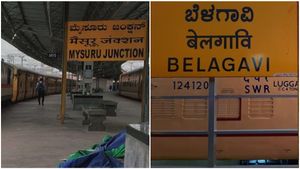  Mysuru to Belagavi: ಮೈಸೂರು-ಧಾರವಾಡ ಎಕ್ಸ್‌ಪ್ರೆಸ್‌ ಬೆಳಗಾವಿಗೆ ವಿಸ್ತರಣೆ: ಈ ದಿನದಿಂದ ಓಡಾಟ