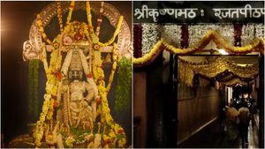 ಉಡುಪಿಯಲ್ಲಿ ಅಷ್ಟಮಿ ಸಂಭ್ರಮ: ಶ್ರೀ ಕೃಷ್ಣನಿಗೆ ಅರ್ಘ್ಯ ಪ್ರದಾನ, ವಿಟ್ಲ ಪಿಂಡಿ ಮಹೋತ್ಸವಕ್ಕೆ ಕ್ಷಣಗಣನೆ