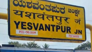 ಗಣೇಶ ಚತುರ್ಥಿ ಅಂಗವಾಗಿ ಯಶವಂತಪುರ- ಬೆಳಗಾವಿ ವಿಶೇಷ ರೈಲು, ದಿನಾಂಕ, ಸಮಯದ ವಿವರ 