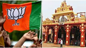  ಕದ್ರಿ ಮಾತ್ರವಲ್ಲ..ಉಡುಪಿ ಮಠ, ಬಿಜೆಪಿ ಕಚೇರಿ ಸ್ಫೋಟಕ್ಕೆ ಪ್ಲಾನ್‌: ಎನ್‌ಐಎ ತನಿಖೆಯಲ್ಲಿ ಹೊರಬಿತ್ತು ಟಾರ್ಗೆಟ್‌ ಲಿಸ್ಟ್‌  