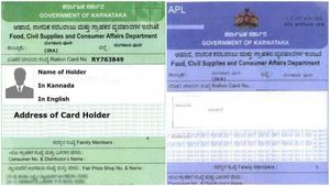 Ration card: ಪಡಿತರ ಚೀಟಿ ತಿದ್ದುಪಡಿಗೆ ಅವಕಾಶ, ದಿನಾಂಕ, ಸಮಯಗಳ ವಿವರ ತಿಳಿಯಿರಿ