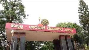  ಹುಬ್ಬಳ್ಳಿಯಲ್ಲಿ ಪಾಲಿಕೆ ಅಧಿಕಾರಿಗಳು ರಿಯಲ್ ಎಸ್ಟೇಟ್ ಮೇಲೆ ಕಣ್ಣು ಹಾಕಿದ್ರಾ?, ಜನರು ಹೇಳುವುದೇನು?  
