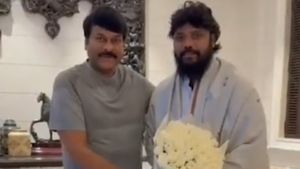ಮೆಗಾಸ್ಟಾರ್‌ ಚಿರಂಜೀವಿ ಭೇಟಿ ಮಾಡಿದ ಪ್ರದೀಪ್‌ ಈಶ್ವರ್‌ 
