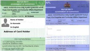  Ration card: ಪಡಿತರ ಚೀಟಿದಾರರೇ ಅಪ್ಪಿತಪ್ಪಿಯೂ ಈ ಕೆಲಸಕ್ಕೆ ಕೈ ಹಾಕಿದ್ರೆ ಸಮಸ್ಯೆ ಕಟ್ಟಿಟ್ಟ ಬುತ್ತಿ 