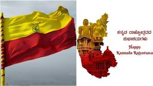 ಕನ್ನಡ ರಾಜ್ಯೋತ್ಸವ: ಐಐಎಂಬಿ-ಕರ್ನಾಟಕ ಸಂಸ್ಕೃತಿ ಪರಂಪರೆ ಕೊಂಡಾಡಿದ ಮೈಸೂರು ಒಡೆಯರು