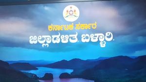 ಕಂದಾಯ ಇಲಾಖೆ ಡಿಜಿಟಲೀಕರಣ; ಬಳ್ಳಾರಿ ರಾಜ್ಯಕ್ಕೆ ಪ್ರಥಮ 