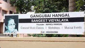 Hindustani music: ಸಂಗೀತ ಸ್ವರ ನಿಲ್ಲಿಸಿದ ಗಂಗೂಬಾಯಿ ಹಾನಗಲ್ ಗುರುಕುಲ, ಕಾರವೇನು?