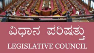 ವಿಧಾನ ಪರಿಷತ್; ನೈಋತ್ಯ ಶಿಕ್ಷಕ, ಪದವೀಧರರ ಕ್ಷೇತ್ರದ ಮತದಾರರ ವಿವರ 