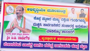 ರಸ್ತೆ ಗುಂಡಿ ಮುಚ್ಚಿಸಿದ್ದಕ್ಕೆ ಬ್ಯಾನರ್; ಸ್ಪಷ್ಟನೆ ಕೊಟ್ಟ ಕಾಂಗ್ರೆಸ್ ಶಾಸಕ 