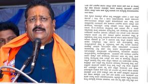 ಐಸಿಸ್ ನಂಟು​ ಸಾಬೀತುಪಡಿಸಿದರೆ ದೇಶ ಬಿಟ್ಟು ಹೋಗುತ್ತೇನೆ; ಸಾಬೀತು ಮಾಡದಿದ್ದರೆ ಯತ್ನಾಳ್ ಪಾಕಿಸ್ತಾನಕ್ಕೆ ಫಲಾಯನ ಮಾಡ್ಲಿ