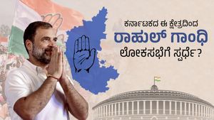 Rahul Gandhi: ಕರ್ನಾಟಕದ ಈ ಕ್ಷೇತ್ರದಿಂದ ಲೋಕಸಭೆಗೆ ರಾಹುಲ್ ಗಾಂಧಿ ಸ್ಪರ್ಧೆ!?  