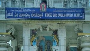 ಕುಕ್ಕೆ ಸುಬ್ರಮಣ್ಯ; ಭಕ್ತರೇ ತಿಳಿಯಿರಿ ಈ ದಿನ ವಿವಿಧ ಸೇವೆ ಲಭ್ಯವಿಲ್ಲ 