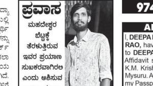  ಮಾದಪ್ಪನ ಬೆಟ್ಟಕ್ಕೆ ತೆರಳಿದ ಯುವಕನಿಗೆ ಜಾಹೀರಾತು ಮೂಲಕ ಶುಭ ಹಾರೈಸಿದ ಗೆಳೆಯರು, ಪೋಸ್ಟರ್‌ ಎಲ್ಲೆಡೆ ವೈರಲ್‌