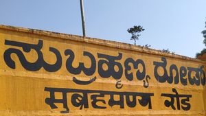 ಸುಬ್ರಮಣ್ಯ ರೋಡ್-ಮಂಗಳೂರು ಸೆಂಟ್ರಲ್‌ ರೈಲು ವೇಳಾಪಟ್ಟಿ ಬದಲು 