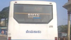 Video: ಬೆಂಗಳೂರಿನ BMTC ಬಸ್ 'ಮೈಸೂರಲ್ಲಿ' ಪ್ರತ್ಯೆಕ್ಷ: KSRTC ಬಸ್‌ಗಳ ಕೊರತೆಯೇ? ಎಂದ ನೆಟ್ಟಿಗರು..!