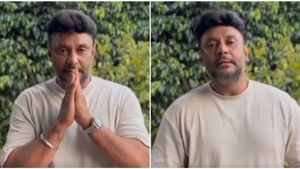 Darshan: ಜನವರಿ 26 ಮಂಡ್ಯಕ್ಕೆ ಬನ್ನಿ, ವಿಡಿಯೋ ಮಾಡಿ ಆಹ್ವಾನಿಸಿದ ನಟ ದರ್ಶನ್‌ 